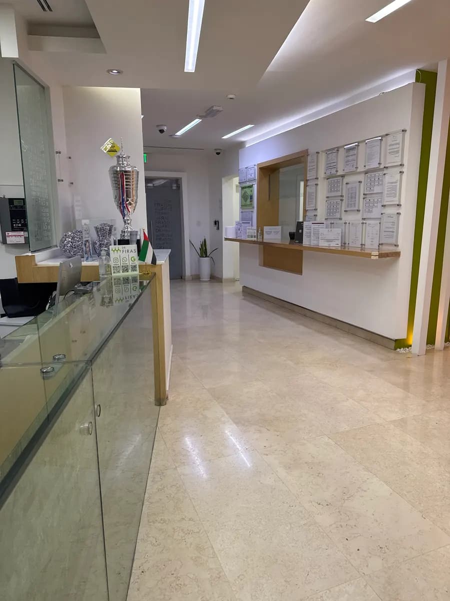 DR Firas Dental And Orthodontic Center — صورة 8