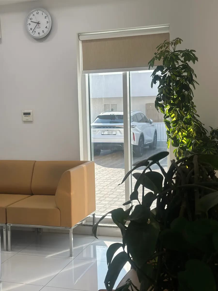 Mezyad Healthcare Center — صورة 6