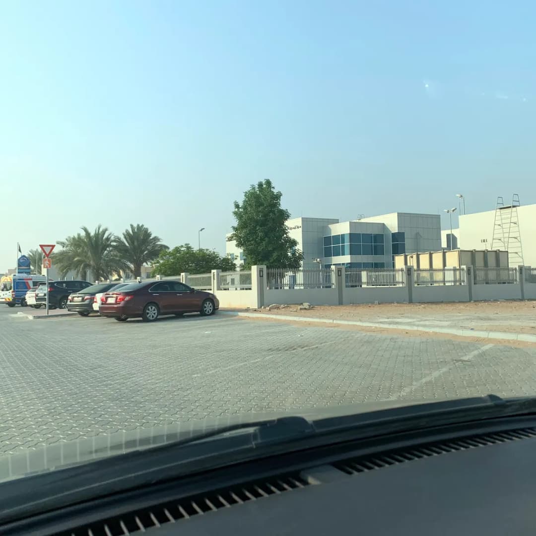 Madinat Mohamed Bin Zayed Healthcare Center — صورة 7