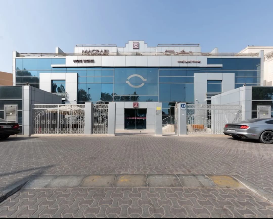 Magrabi Eye And Ear Center Daycare Surgeries