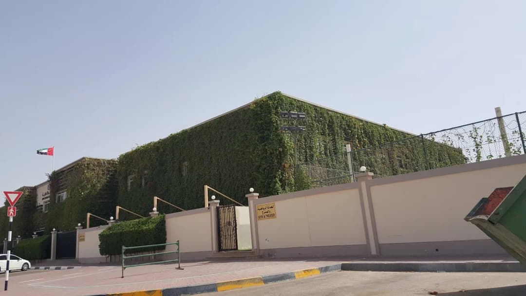 Liwa International School-Falaj Hazaa - Sole Proprietorship L.L.C. Clinic — صورة 7