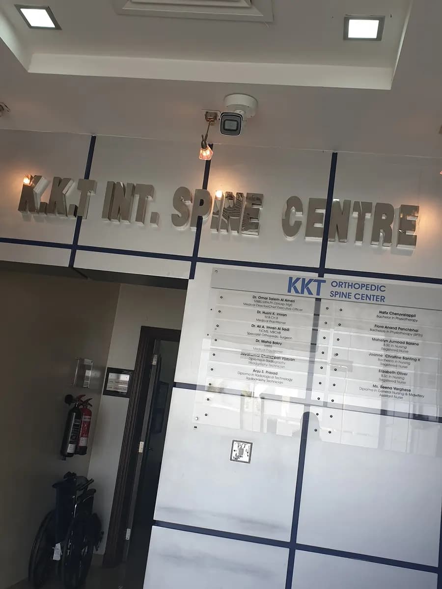 K K T Orthopedic Spine Center — صورة 6