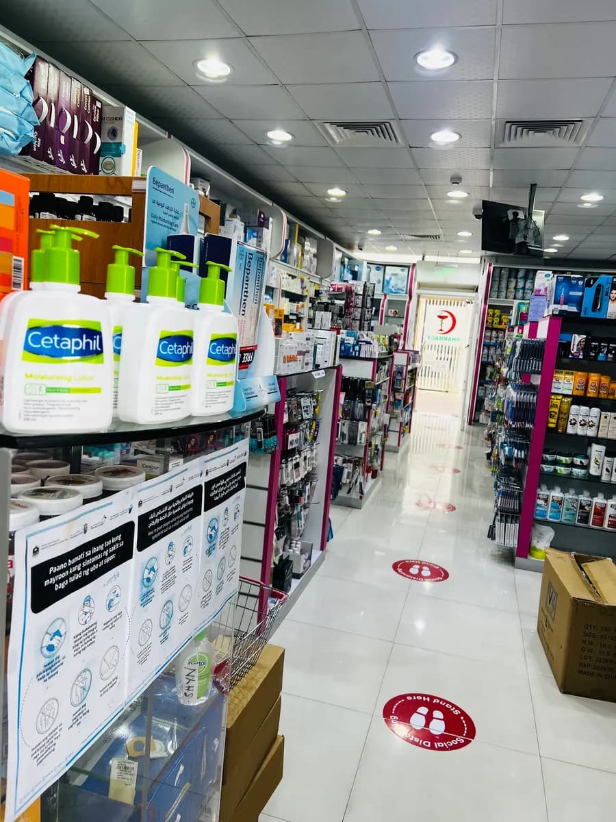 Landmark Plaza Pharmacy — صورة 6