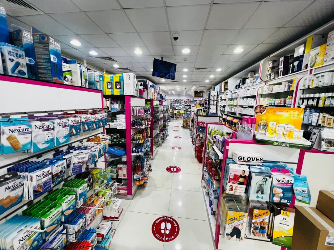 Landmark Plaza Pharmacy — صورة 8