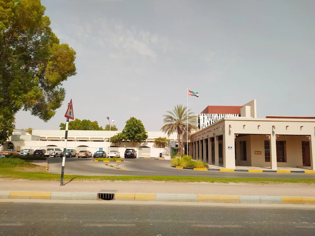 Kanad Hospital — صورة 7