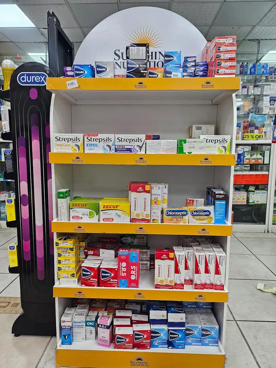 New Abu Dhabi Pharmacy — صورة 6