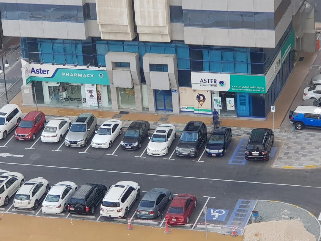 Modern Dar AL Shifa Pharmacy — صورة 7
