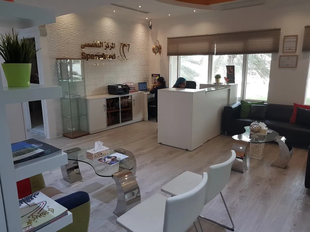 Specialized Dental & Orthodontic Center — صورة 8