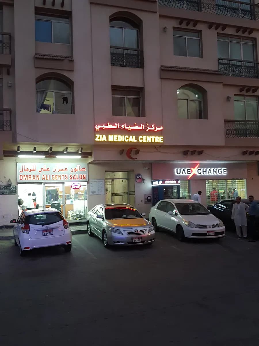 Zia Medical Centre