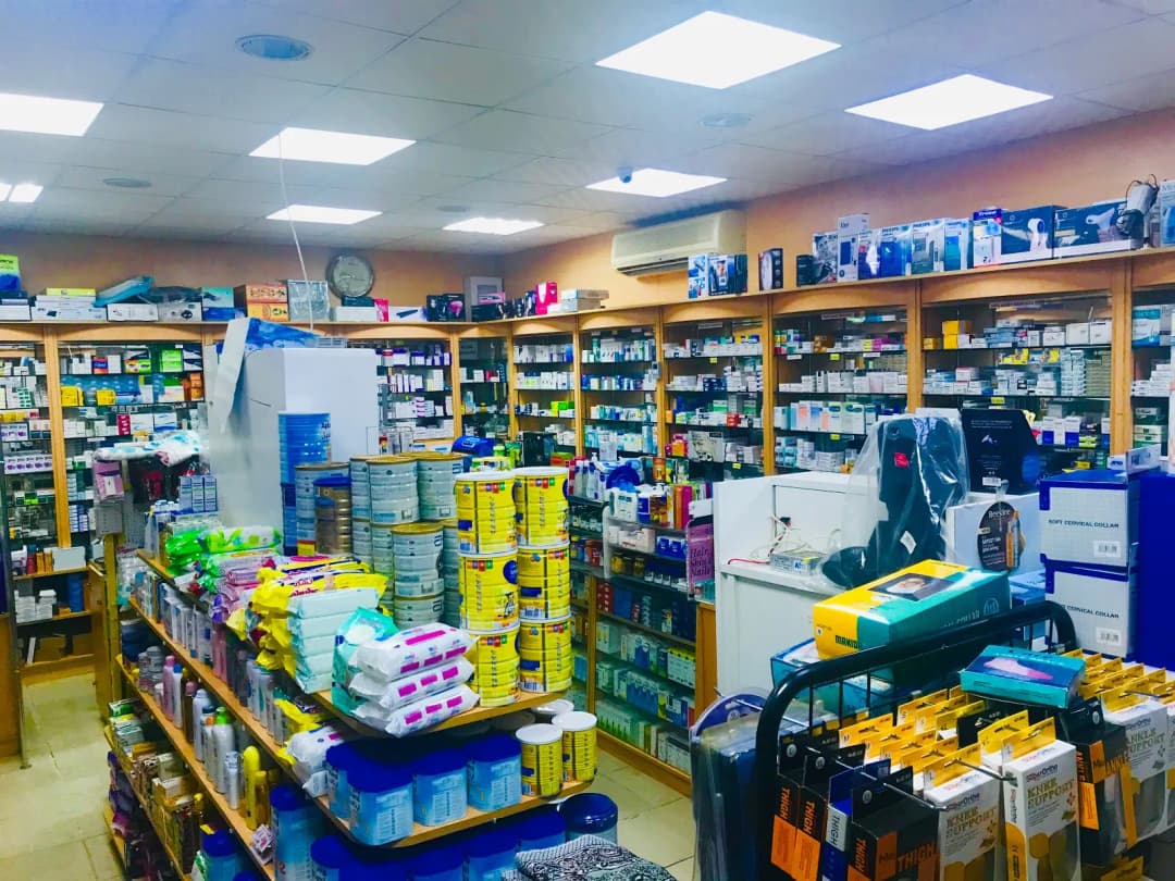 UM Ghafa Pharmacy — صورة 6