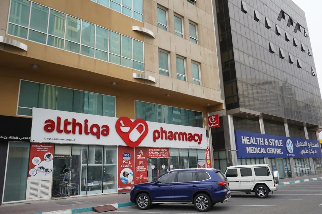 AL Thiqa AL Almyiah Pharmacy