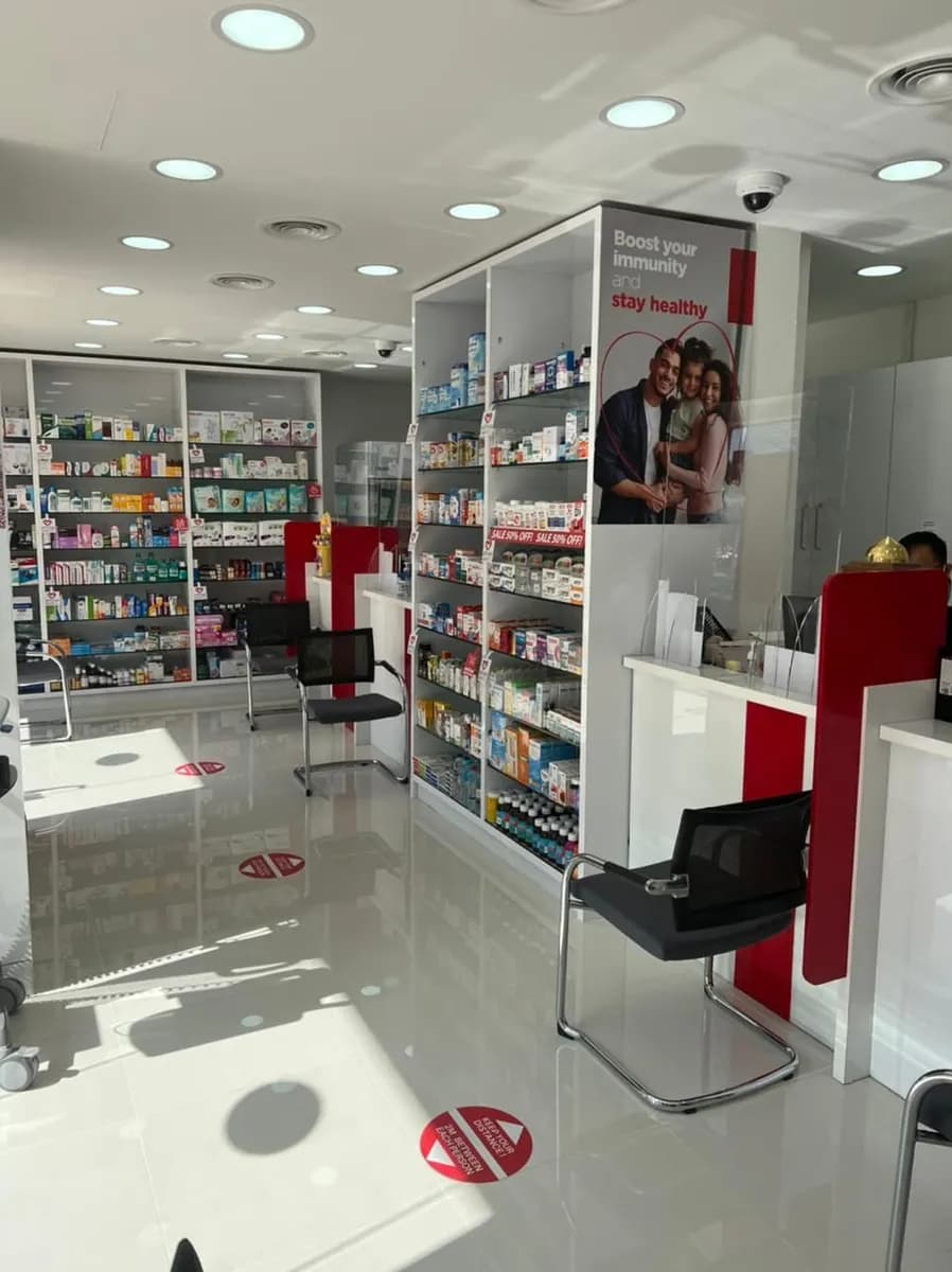 AL Thiqa AL Thakhasysiya Pharmacy — صورة 8