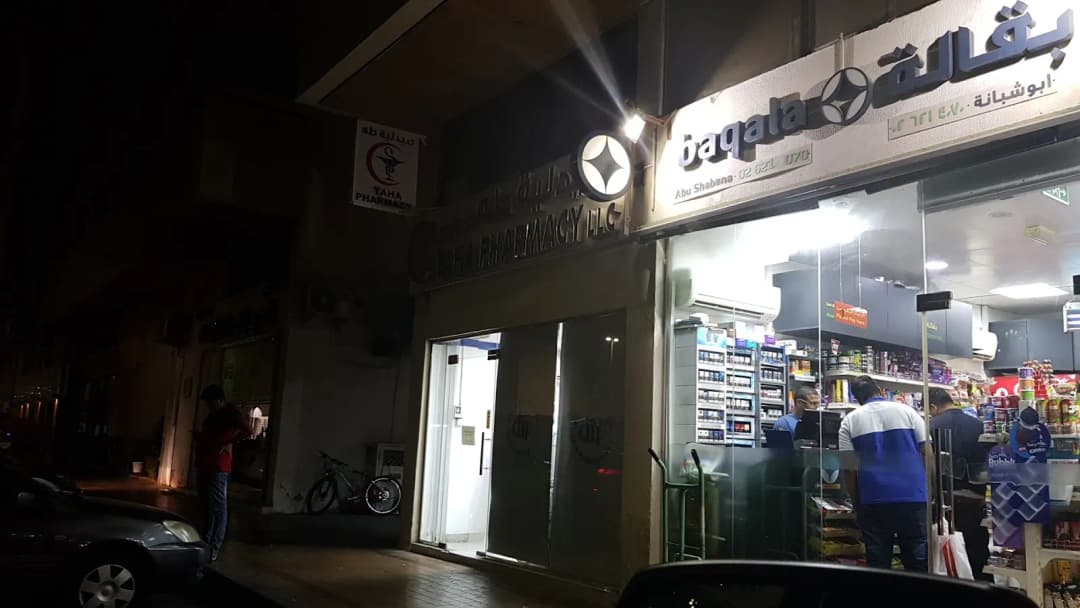 Taha Pharmacy