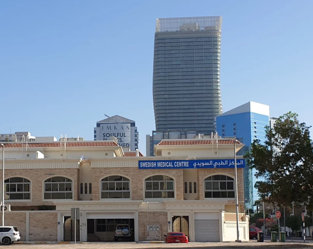 Swedish Medical Centre — صورة 7