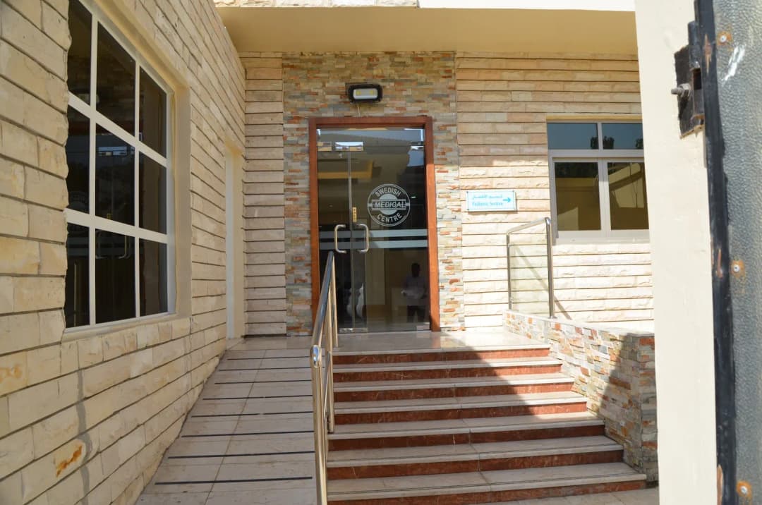 Swedish Medical Centre — صورة 8