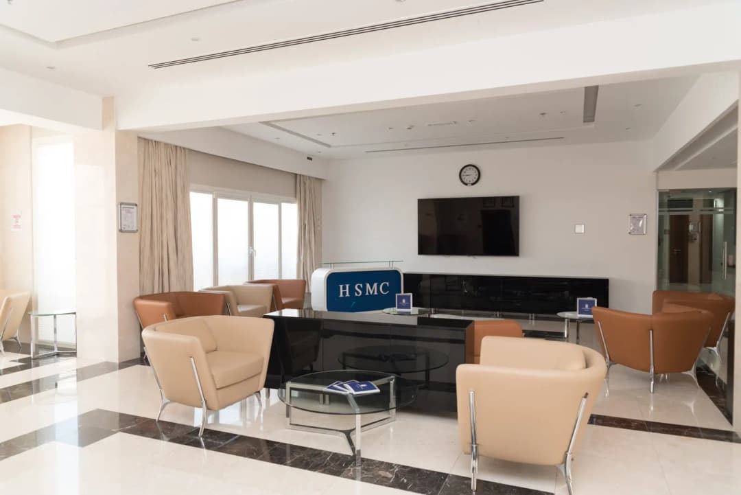 Harley Street Medical Center — صورة 7