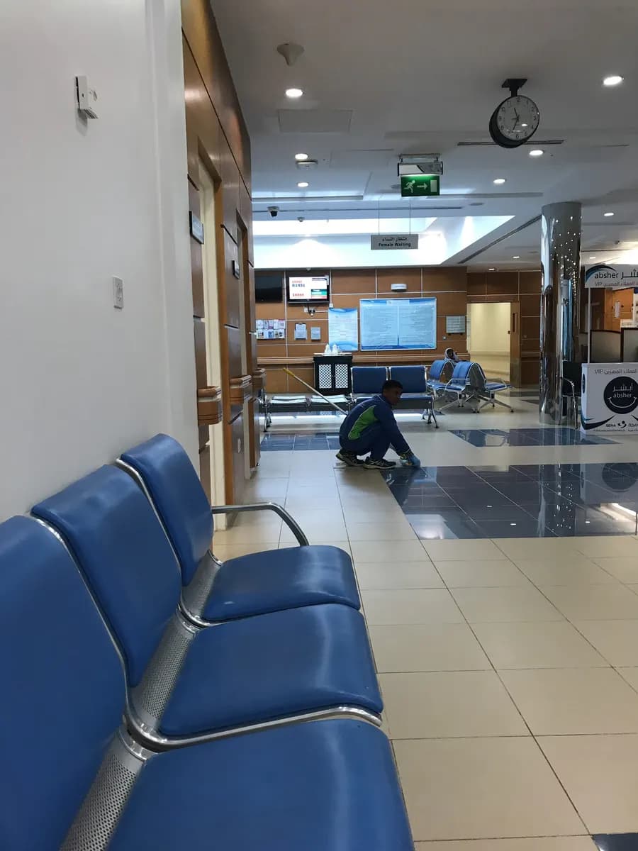 AL Dhafra Family Medicine Center — صورة 8