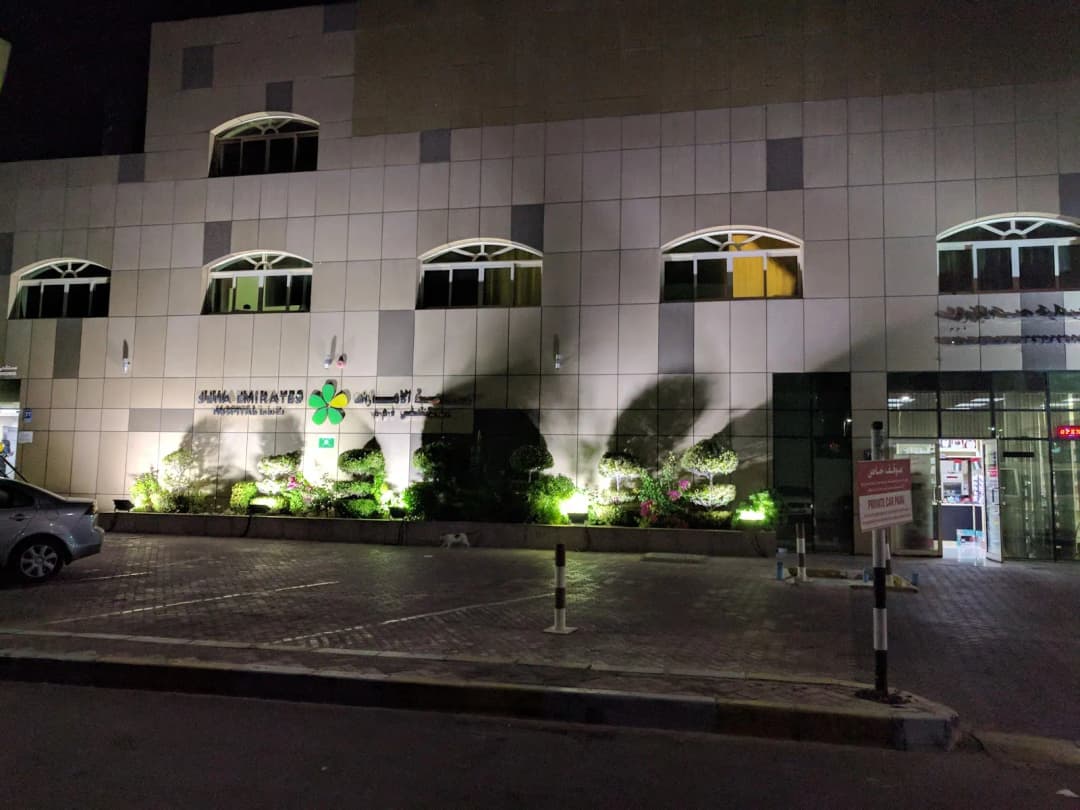 Seha Emirates Hospital — صورة 6