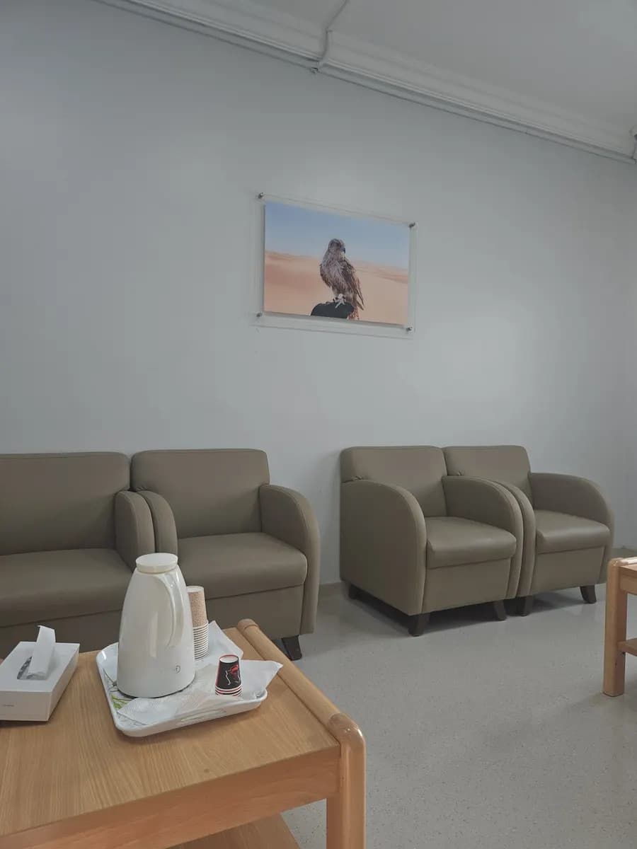 Mediclinic Hospitals - AL Musafah Speciality Clinics — صورة 6