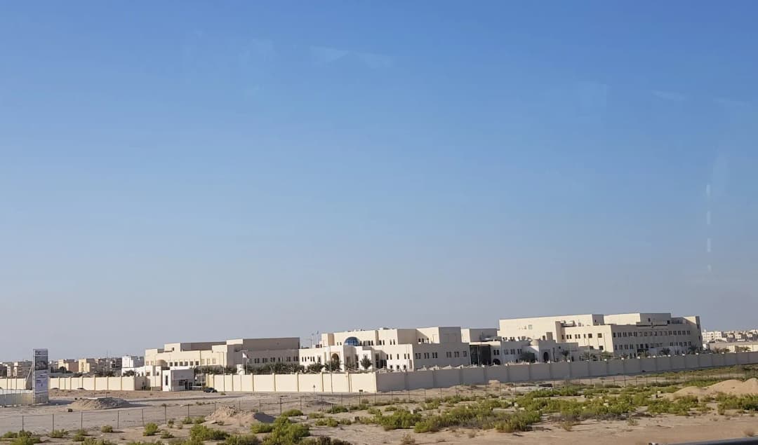 National Rehabilitation Centre — صورة 8