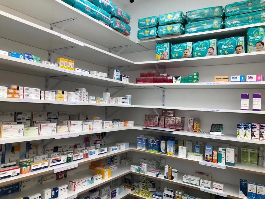 Meral Pharmacy — صورة 6
