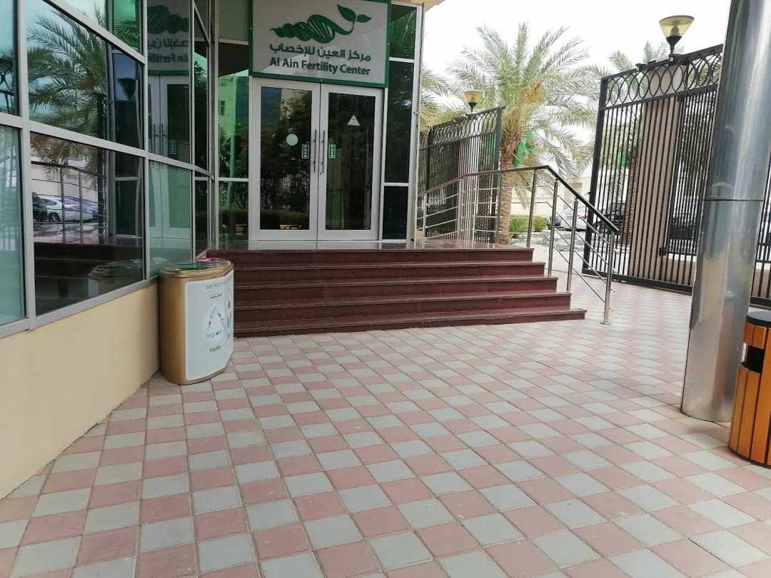 AL Ain Fertility Center Genetic Diagnosis & Assisted Reproductive Techniques — صورة 4