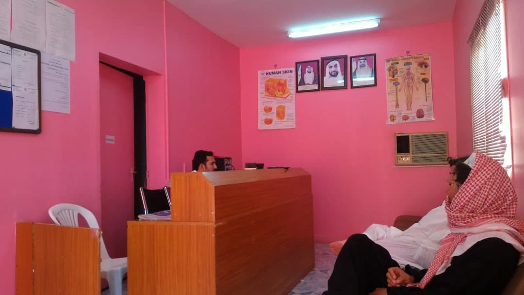 Wazirustan Medical Centre — صورة 8
