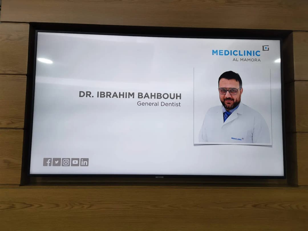 Mediclinic- AL Mamora — صورة 7