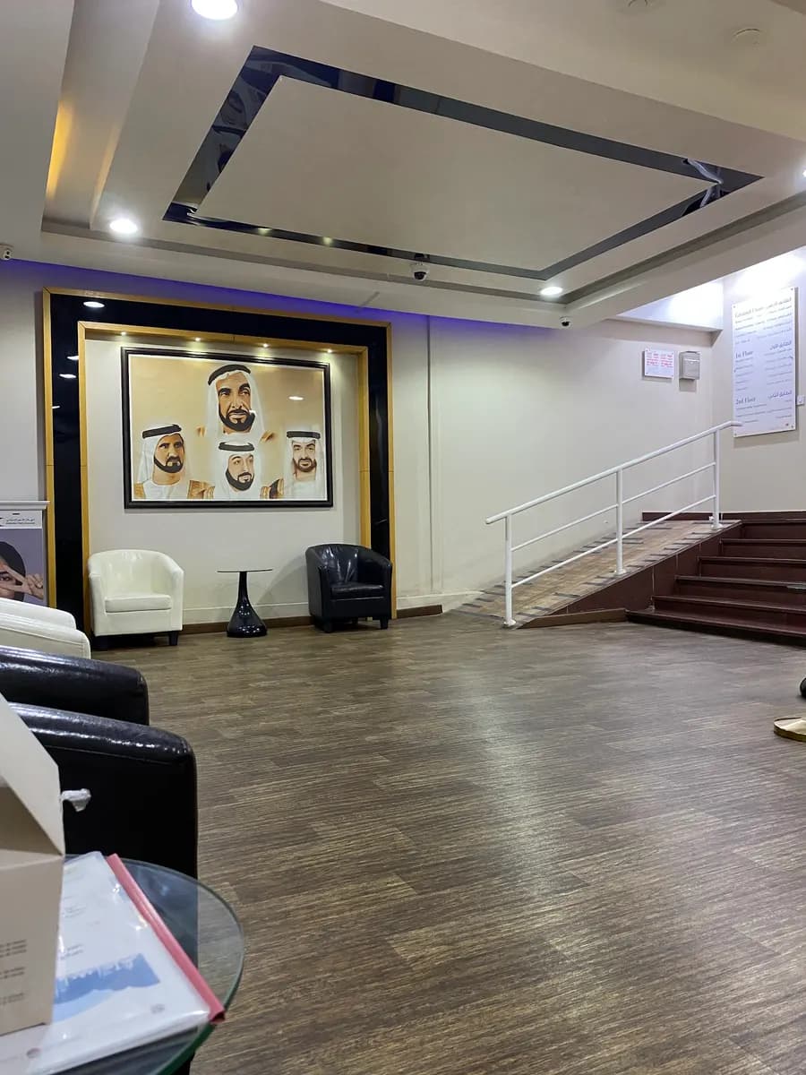 Healthway Medical Center — صورة 6