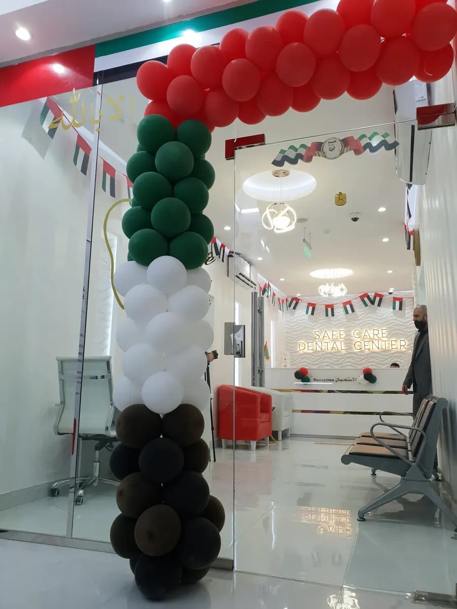 Safe Care Dental Center — صورة 8