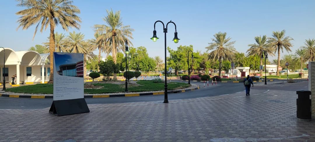 SEHA Dialysis Services – Tawam Hospital — صورة 8