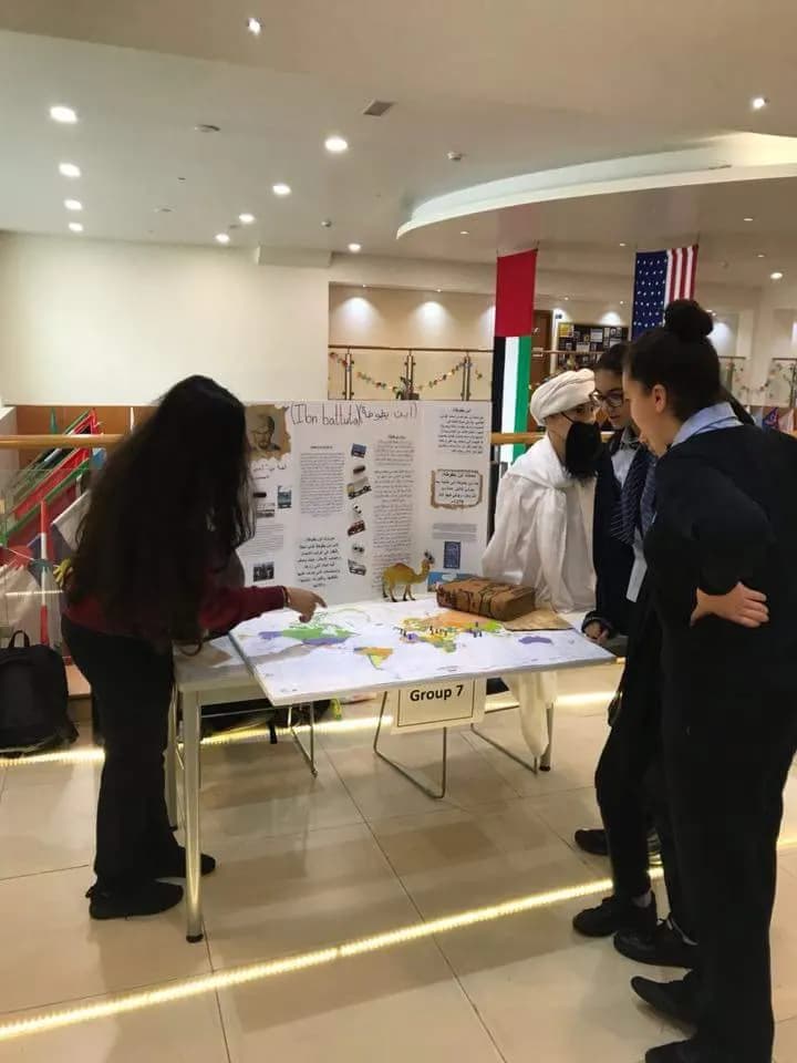 Gems American Academy L L C Clinic — صورة 6