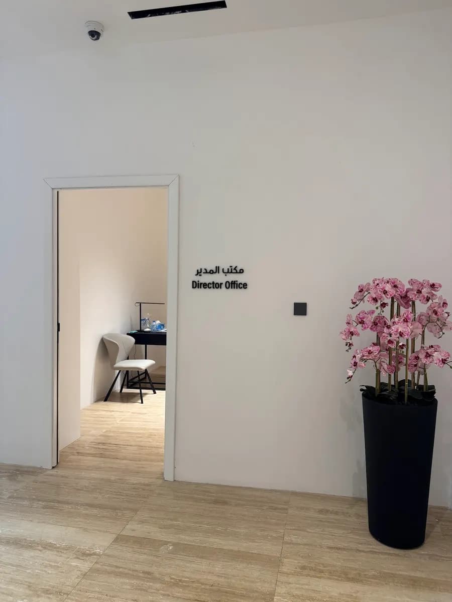 The Verge Clinic Dental — صورة 7