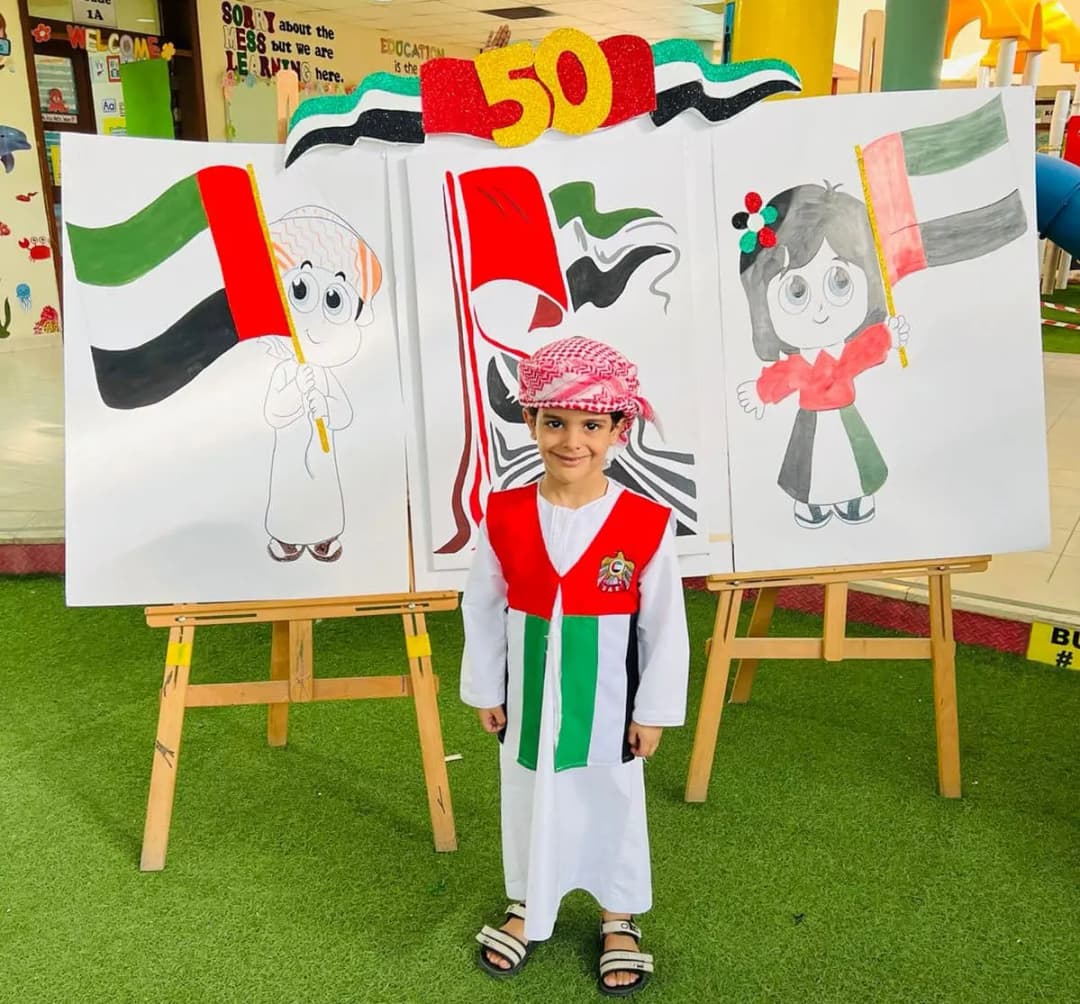United Private School Clinic-Branch1 — صورة 7