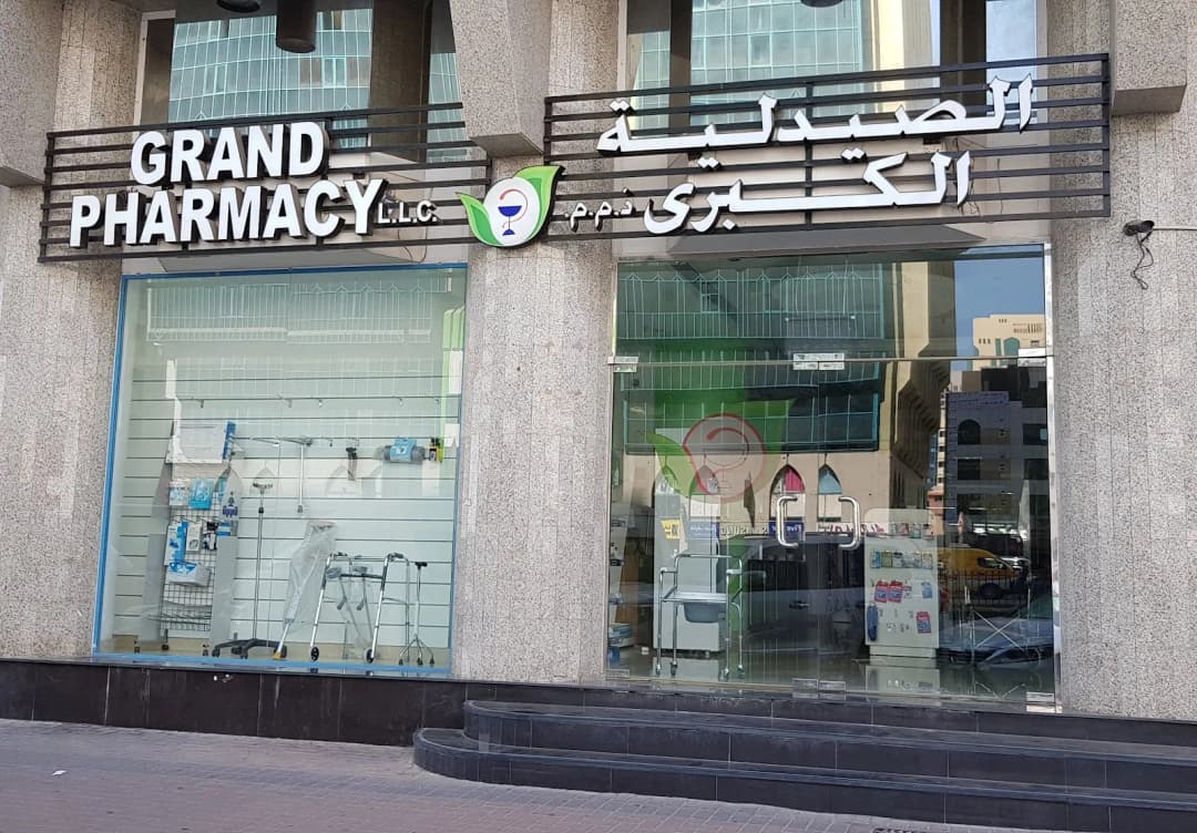 Grand Pharmacy
