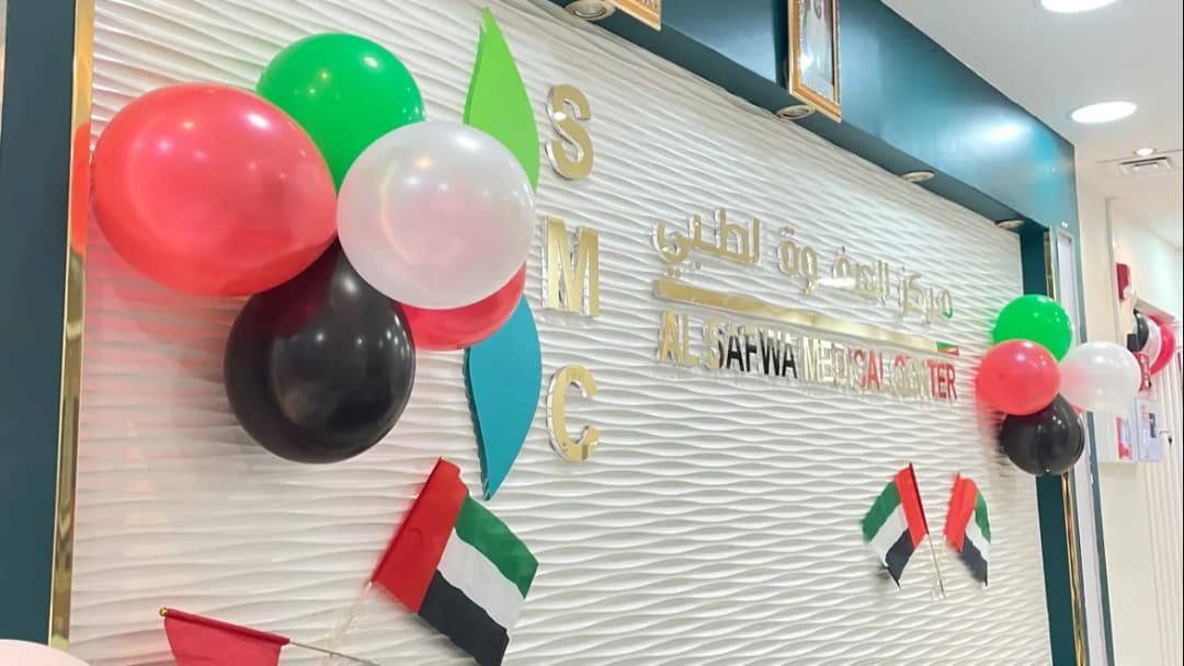 AL Safwa Healthcare