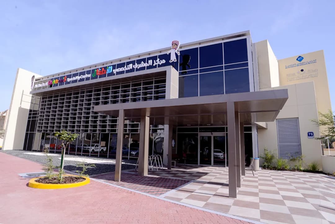 AL Mushrif Childrens Specialty Center