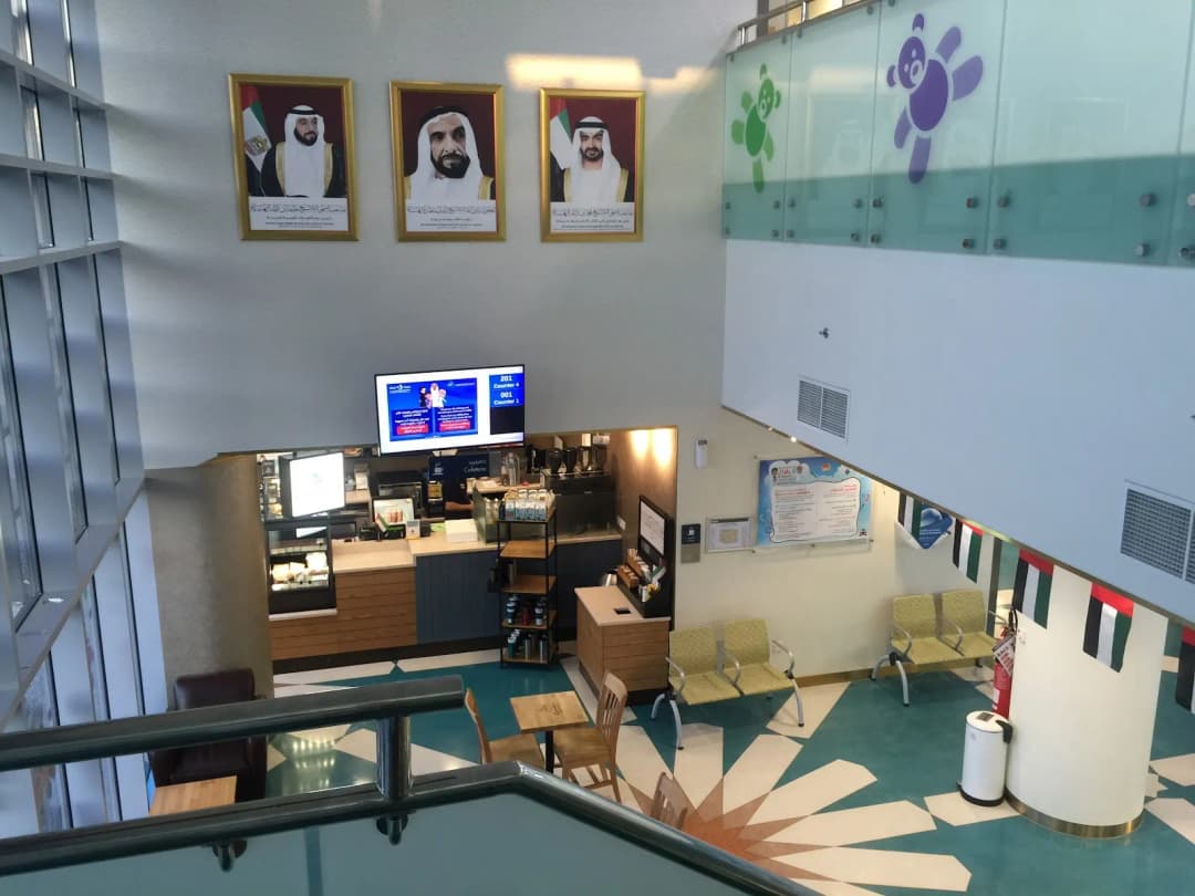AL Mushrif Childrens Specialty Center — صورة 6