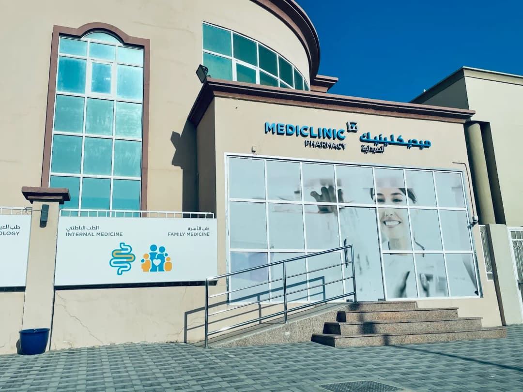 Mediclinic Hospitals - Baniyas Clinics