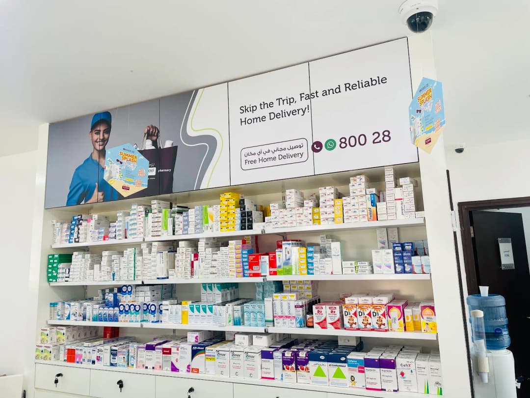 Burjeel Retail Pharmacy Hamdan Street — صورة 6