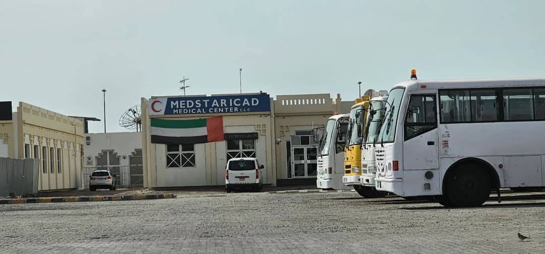 Medstar Icad Medical Center — صورة 6