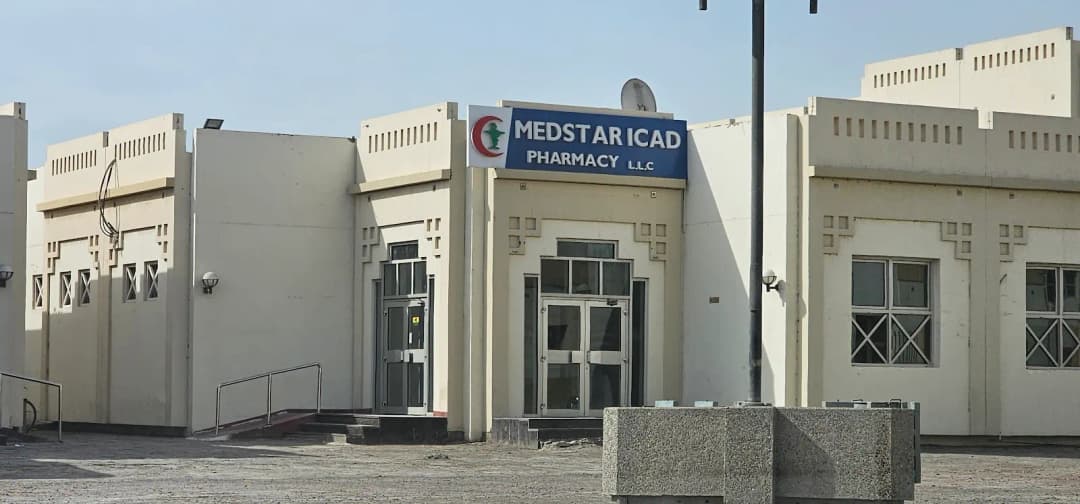Medstar Icad Medical Center — صورة 7