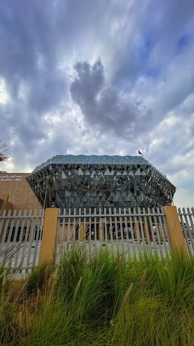 Bascom Palmer August Medical Eye Institute — صورة 6