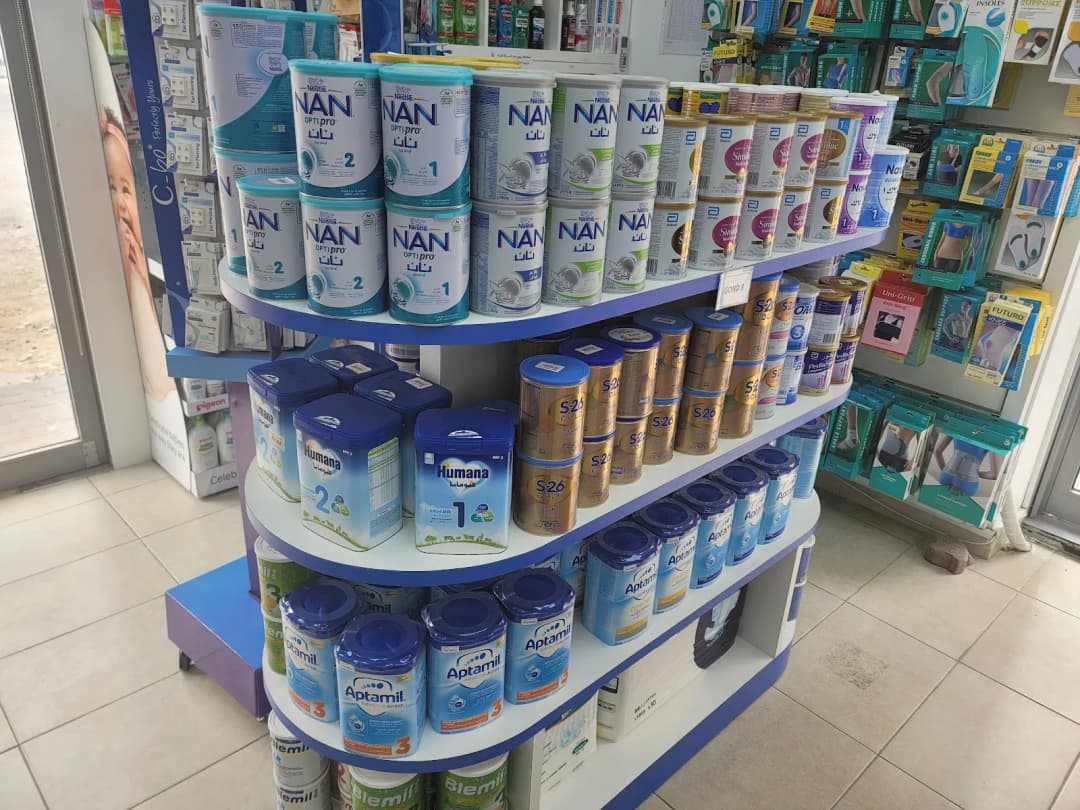Grand Health Pharmacy — صورة 8