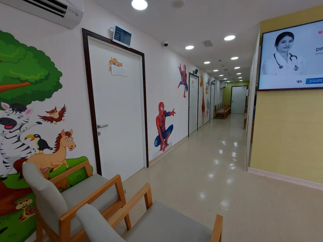 Sahara Pharmacy LLC Managed By Llh Hospital AL Musaffah — صورة 7