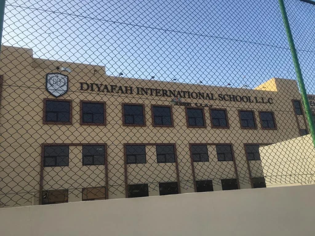Diyafah International School L.L.C Clinic — صورة 6