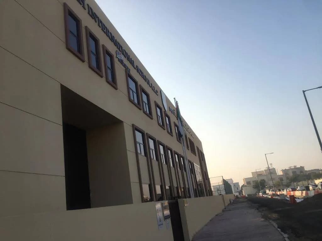 Diyafah International School L.L.C Clinic — صورة 7
