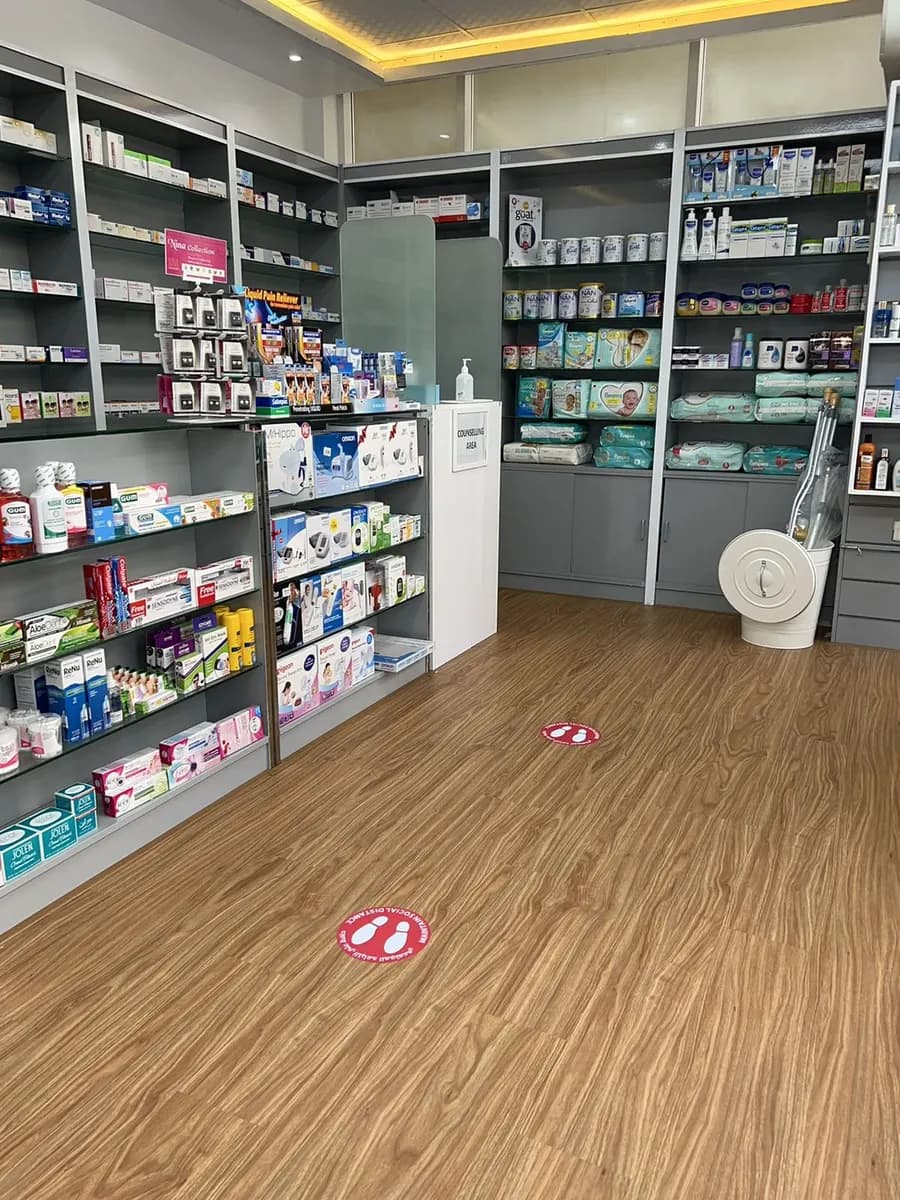 Super Care AL Salam Pharmacy — صورة 7