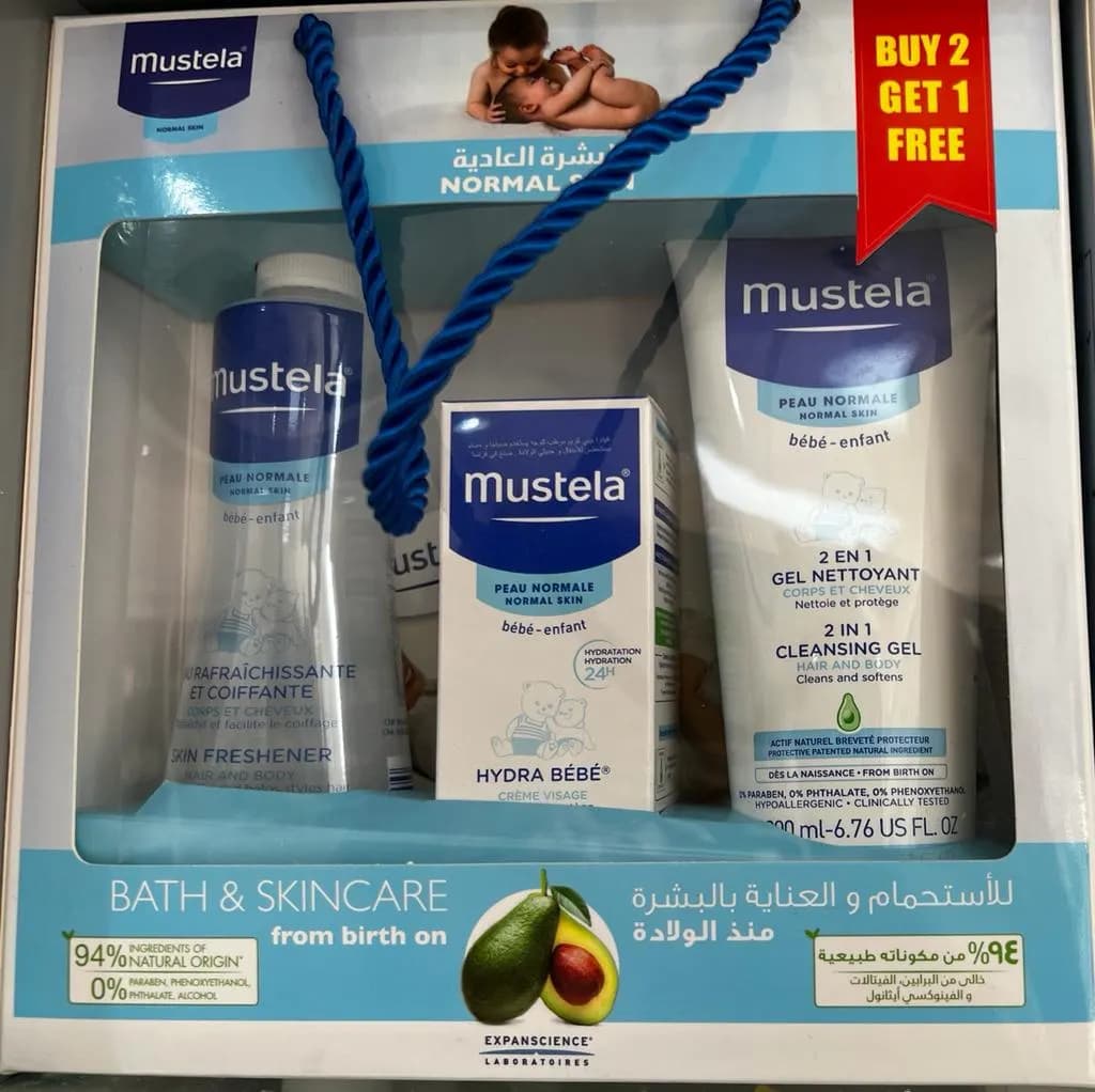 Super Care AL Salam Pharmacy — صورة 8