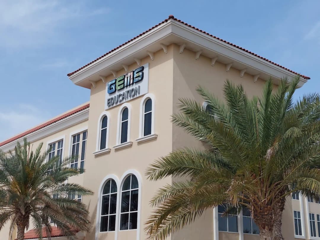 Gems Cambridge International School L L C Clinic